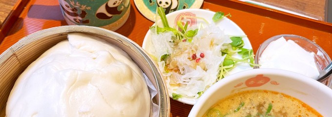 担々麺 香家 渋谷ヒカリエ店