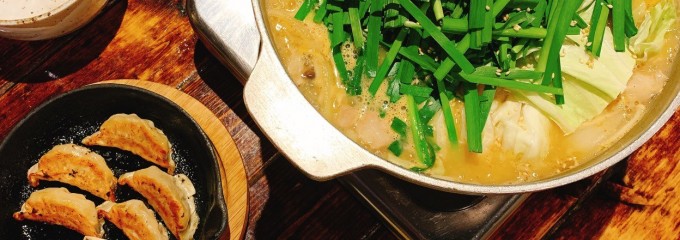 もつ料理　かわ乃