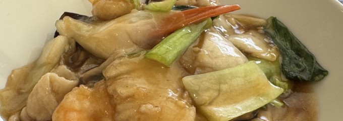 王記厨房 イオンモール千葉ニュータウン店