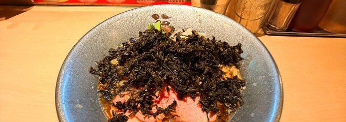 麺工 豊潤亭