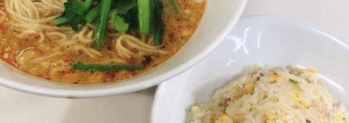 中国料理 杏花村