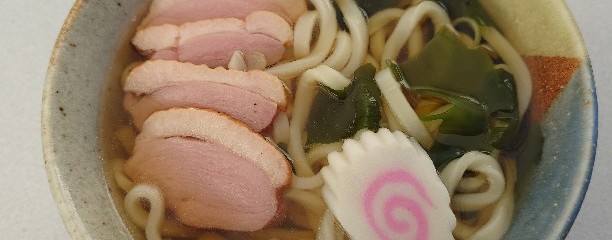 ノルン水上スキー場