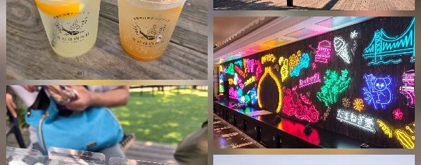 淡路島 丘の上の牛乳パン