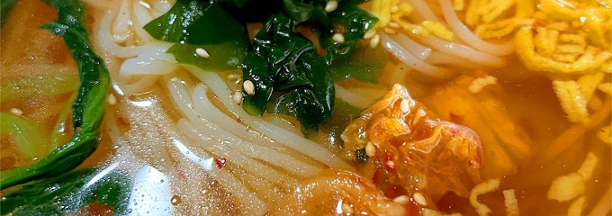 炭火焼肉 七輪 茨木店