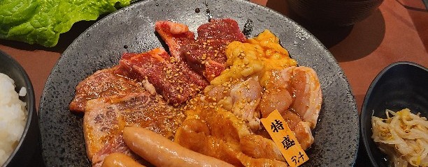 焼肉特急 長吉長原店