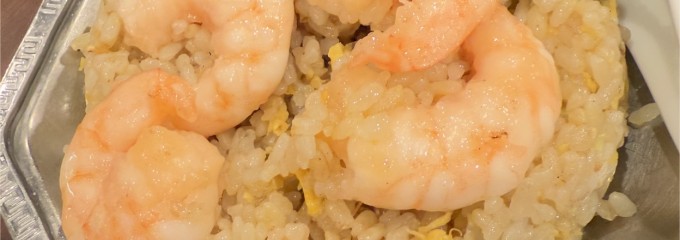 麗郷