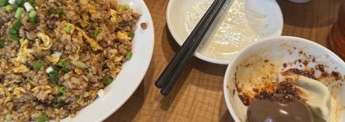 天府舫