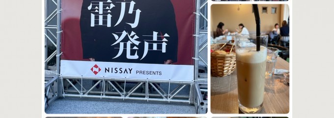 Italian Restaurant CREDO