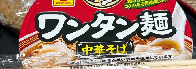 西友守口店