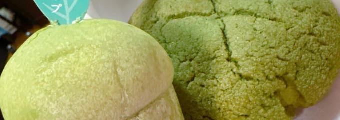 お濃茶専門店 牧之原さとり本店