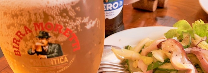パラダイスピザ