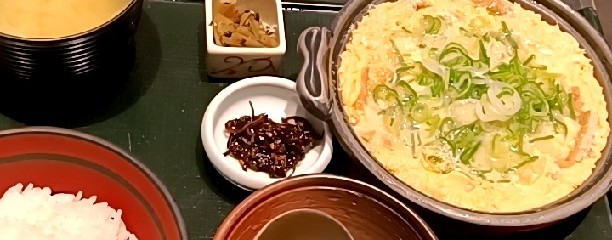 土井 京都駅八条口店