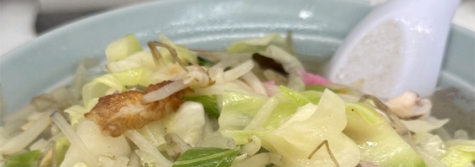 長崎飯店 虎ノ門店