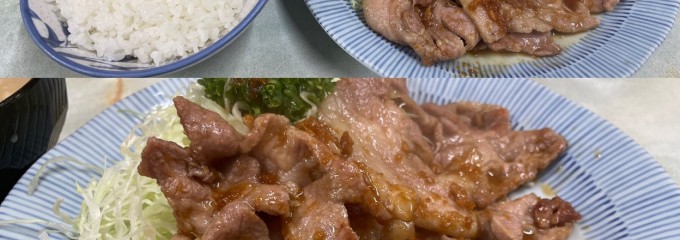 お食事　まるやま