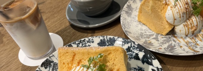 十八代 笹川