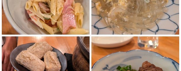 牡蠣・季節料理 すだち 本店