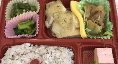 粋翔庵 池下駅 和食 その他