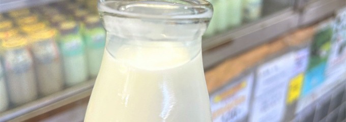 パンと牛乳の店 ミルクスタンド