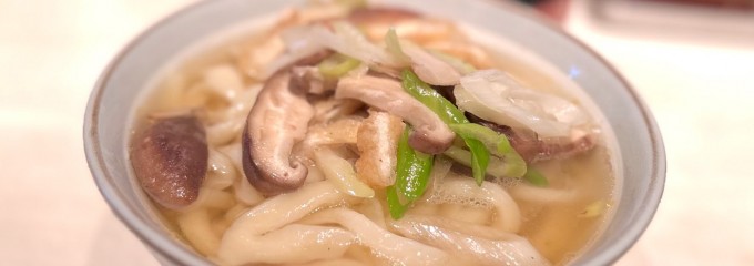 元祖田舎っぺうどん 熊谷市役所前店