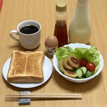 arfaさんの写真