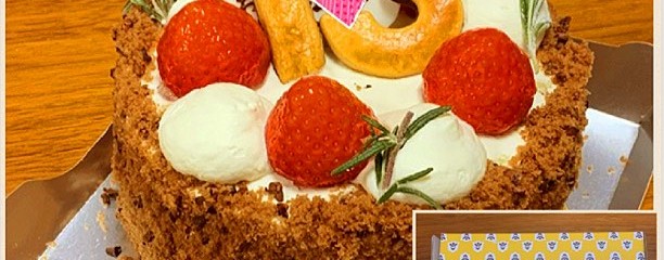 ア・ラ・カンパーニュ   神戸大丸店