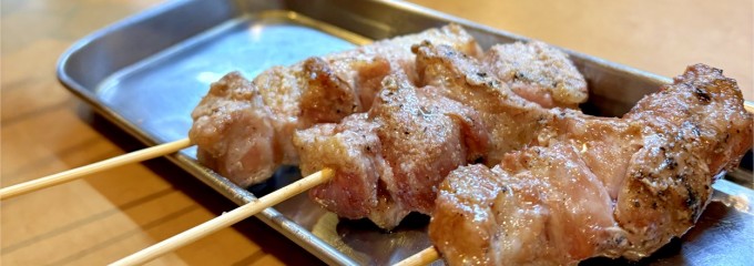 焼きとん にっしゃん