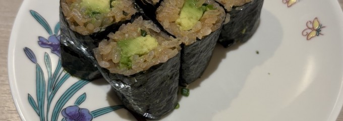 九州寿司 寿司虎 Aburi Sushi TORA