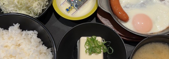 松のや 中延店