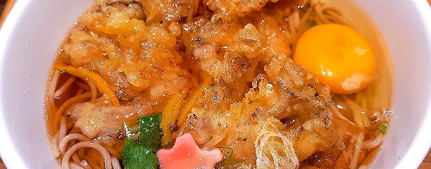 蕎麦いまゐ 新横浜店