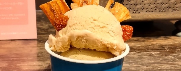 ファーイーストバザール エキマルシェ大阪店