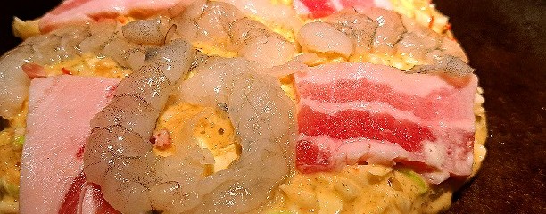 お多福 枝川店