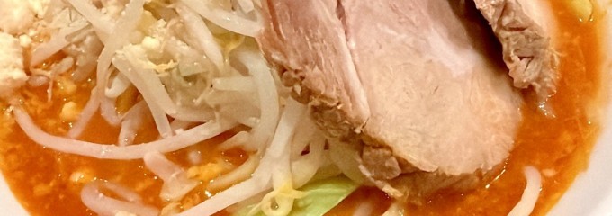 NOODLE STORE ＆BAR OREGA ヌードルストア＆バルオレガ