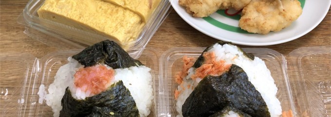 おむすび権米衛 グランデュオ蒲田店