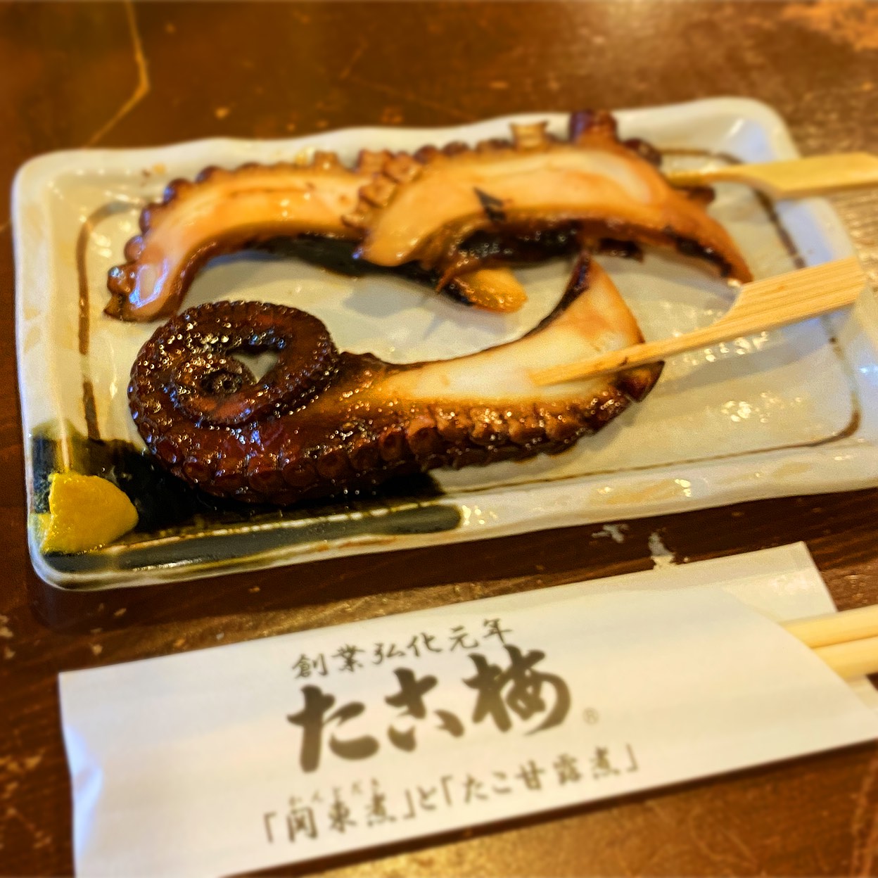 たこ梅 本店(道頓堀・宗右衛門町/和食) | ホットペッパーグルメ