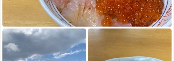 花房商店
