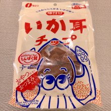 kiki1002さんの写真