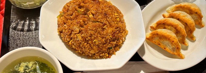 重慶酒楼
