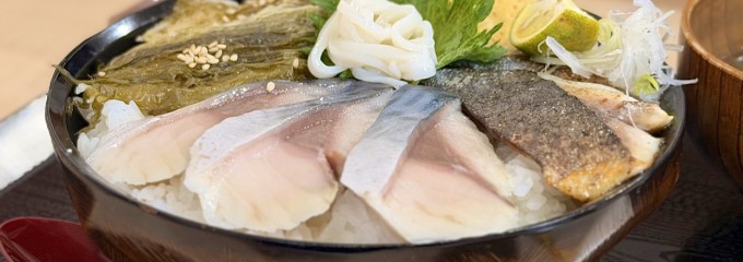 海鮮食堂　さばや