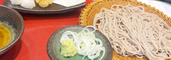 信州そば庵処 そじ坊 関西国際空港3F店