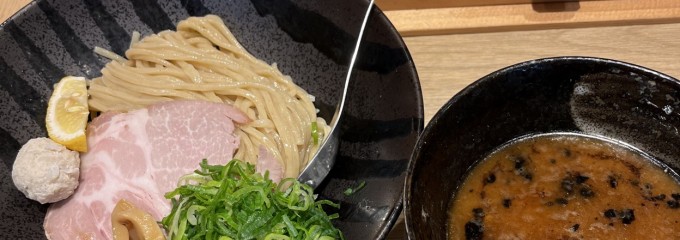 つけめんTETSU 武蔵小杉店