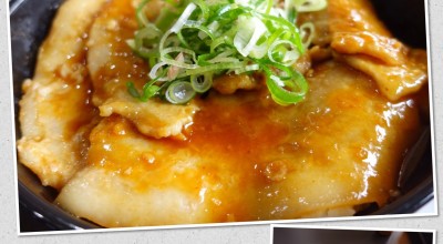 豚丼お いし 若葉区 都賀駅 丼もの