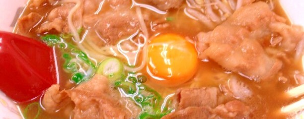 銀座一福
