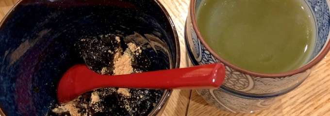 鮨 たけもと