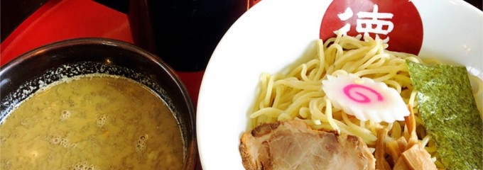 糸魚川カントリークラブ