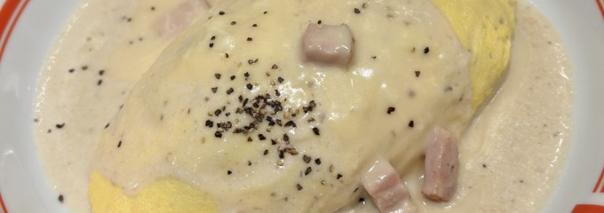 ポムの樹 イオン茨木店