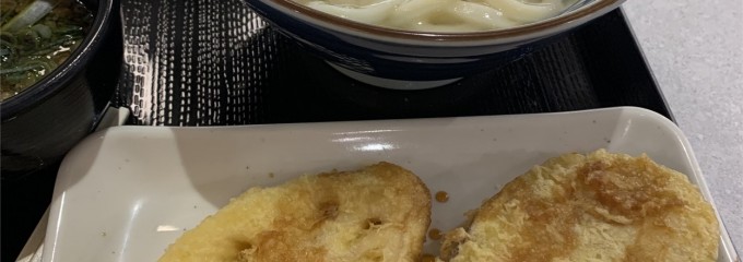 丸亀製麺 イオン相模原