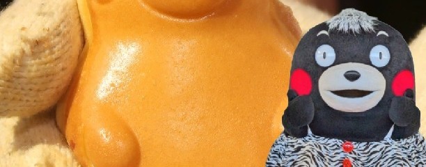 阪急百貨店 阪急うめだ本店