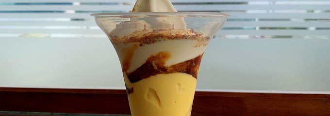 ミニストップ新水戸駅前通り店