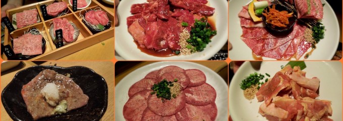 炭火焼肉 ばんり 草加店