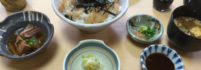 活魚料理・天ぷら 浜潮